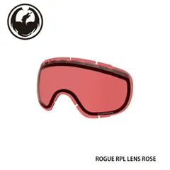 【新品・未使用品】Dragon R1 スペアレンズ　Light Rose 楽天市場】ドラゴン スペアレンズの通販