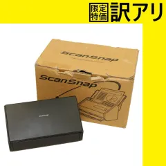 2024年最新】scansnap ix500/fi-ix500aの人気アイテム - メルカリ