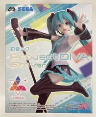 初音ミク Project DIVAMEGA39’s 初音ミクフィギュア４点セット 初音ミク Project DIVAMEGA39's 初音ミクフィギュア4点セット