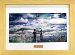 2025年最新】天気の子 キャラファイングラフの人気アイテム