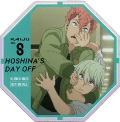 怪獣8号 第1期総集編 来場者特典 市川レノ&古橋伊春）保科の休日ホログラムステッカー 3週目