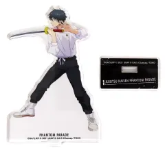 【中古】アクリルスタンド・アクリルパネル 乙骨憂太 「呪術廻戦 ファントムパレード バトルキャラアクリルスタンド 劇場版 呪術廻戦 0」