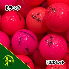 ロストボール ホンマ HONMA ピンク 30球【Bランク】 ゴルフボール