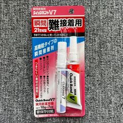 瞬間21世紀型難接着用 クイックボンドV7