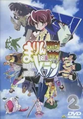 2026年最新】まりんとメラン dvdの人気アイテム - メルカリ