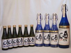 ヴァルオージャパン ワイン 3本セット - メルカリ