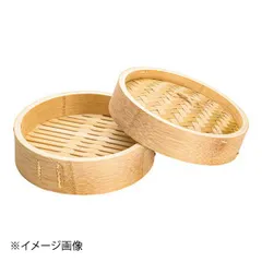 【新品】遠藤商事株式会社 竹 中華セイロ 身 24cmのサムネイル