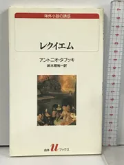 2024年最新】幻覚 の人気アイテム - メルカリ