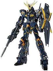 [중고]MG 기동전사 건담 UC 유니콘 건담 2호기 밴시 Ver.Ka 1/100스케일 색으로 구분된 프라모델
