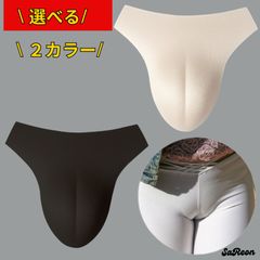 女装用 パンツパッド 股間 カバー男性用 メンズ 女装 変装 コスプレ 仮装用 インナー パッド　ベージュ ブラック