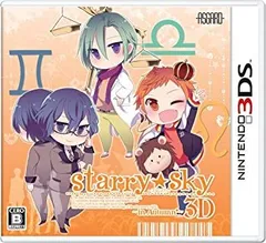 【中古】Starry☆Sky~in Autumn~3D 通常版 - 3DS