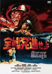 全巻セット【中古】DVD▼重神機 パンドーラ(13枚セット)第1話～第26話 最終 レンタル落ち 全巻セット【中古】DVD▽重神機 パンドーラ(13枚セット)第1話