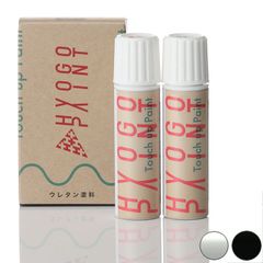 タッチアップペイント タッチペン【LEXUS レクサス車用】シルバーメタリック/ブラック 2トーン カラー番号【2LB】20ml 塗料 補修塗料