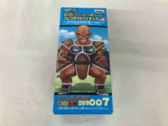 バンプレスト ナッパ DB改007 組立式 ドラゴンボｰル改 ワｰルドコレクタブルフィギュアvol.1 ~スペシャルカラｰver.~天下分け目の超決戦編