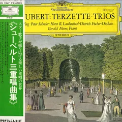 LP エリー・アメリング, ペーター・シュライヤー, ホルスト・ラウベンタール, ディートリヒ・フィッシャー=ディースカウ, ジェラルド・ムーア シューベルト: 三重唱曲集 MG2447 	DEUTSCHE GRAMMOPHON /00260