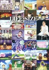 【中古】邦楽DVD 小田和正 / LIFE-SIZE 2008