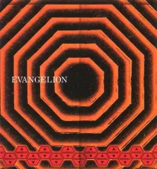 【中古】タペストリー A.T.フィールド のれん 「一番くじ エヴァンゲリオン メモリアル～1995-2015～」 D賞