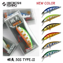 週末値下げEMISHI 蝦夷65s 1st Type-Ⅱ ITO.CRAFT