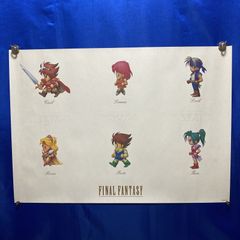 ファイナルファンタジーⅦ 7 主要キャラ全員集合 B2ポスター - メルカリ
