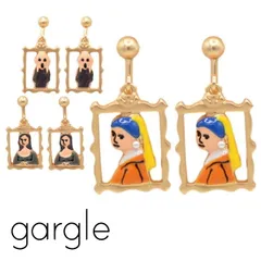 ガーグル イヤリング gargle 飛び出す絵画 イヤリング EMY15071 2510のサムネイル