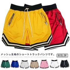 バスケパンツ 通気性 メンズ ショートパンツ プラクティスパンツ バスケットボール 大きいサイズ メッシュ ハーフパンツ 夏 バスケパンツ 短パン マラソン 半ズボン ジョギング 吸汗速乾 スポーツ #yskma603217