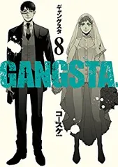 2025年最新】gangsta. コースケの人気アイテム - メルカリ