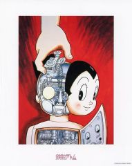 ウルトラチチ 1988年製 - メルカリ