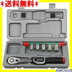 ☆便利_Z015 京都機械工具 KTC デジタルトルクレンチセット デジラチェ