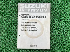 2026年最新】gj72aの人気アイテム - メルカリ