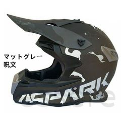 バイク 内蔵レンズ オフロード フルフェイスヘルメット マッド黒 　XXLサイズ フルフェイスヘルメット Ben80（ホワイト・ブラック・グレー
