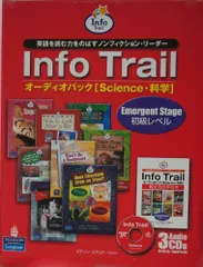 2024年最新】info trailの人気アイテム - メルカリ