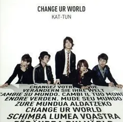 2024年最新】change ur world kat-tunの人気アイテム - メルカリ