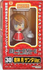 Amazon.co.jp: デスノート ねんどろいど 夜神月 サンタVer (ノン