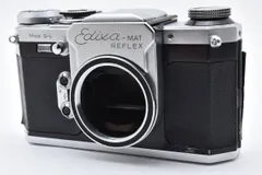 2025年最新】edixaの人気アイテム - メルカリ