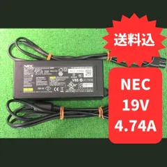 ●19V 4.74A 径5ｍｍ NEC 中古 テスト済 純正 ACアダプター PC-VP-WP102（対応機種 LaVie G タイプL  LaVie L 他多数）