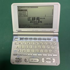 【動作確認済】CASIO　電子辞書　EXword　XD-T4100　広辞苑　全訳古語　ジーニアス英和・和英