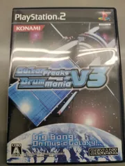 【中古PS2ソフト】ギターフリークス&ドラムマニアV3【58】