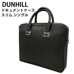 ★DUNHILL ダンヒル　CADOGAN　スリム シングル ドキュメントケース　DUL3ZC3BA　東京発送