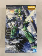 (未使用･未開封品)　MG 1/100 MSA-003 ネモ (機動戦士Zガンダム) gsx453j 未開封】MG 機動戦士Zガンダム MSA-003 ネモ 1/100スケール