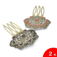 ■翌営業日出荷■メタルのペイネタ(櫛) Luminaria(ルミナリア) [フラメンコ用] [スペイン直輸入] [メール便]