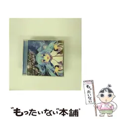 天体のメソッド 色紙 非売品 2025年最新】天体のメソッドの人気アイテム - メルカリ