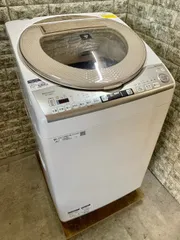 2024年最新】シャープ 洗濯機 es-tx8の人気アイテム - メルカリ 