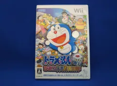 Wii ドラえもんWii ひみつ道具王決定戦!