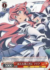 2025年最新】ヴァイス シンフォギアの人気アイテム - メルカリ