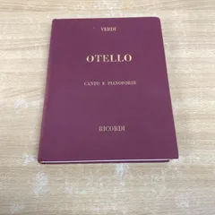 2025年最新】Verdi:Otelloの人気アイテム - メルカリ