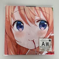캬라토 복권 주문은 토끼입니까? BLOOM CLOCKWORK RABBIT A상 특대 멀티 크로스 코코아 잔치