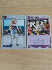 2025年最新】モンスターメーカー リザレクションの人気アイテム - メルカリ