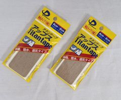 【新品】phiten ファイテン　チタンテープ　アップス　UT-10　角丸タイプ15枚入り　2パックセット