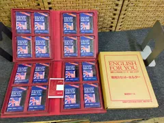 旺文社　英会話用テキスト＆テープセット 旺文社 英会話用テキスト＆テープセット 旺文社 英会話用