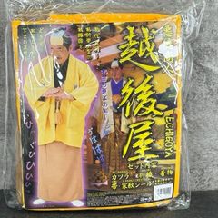 Item thumbnail for item 90ceaf5b-12e6-452d-800a-c9957fb35489